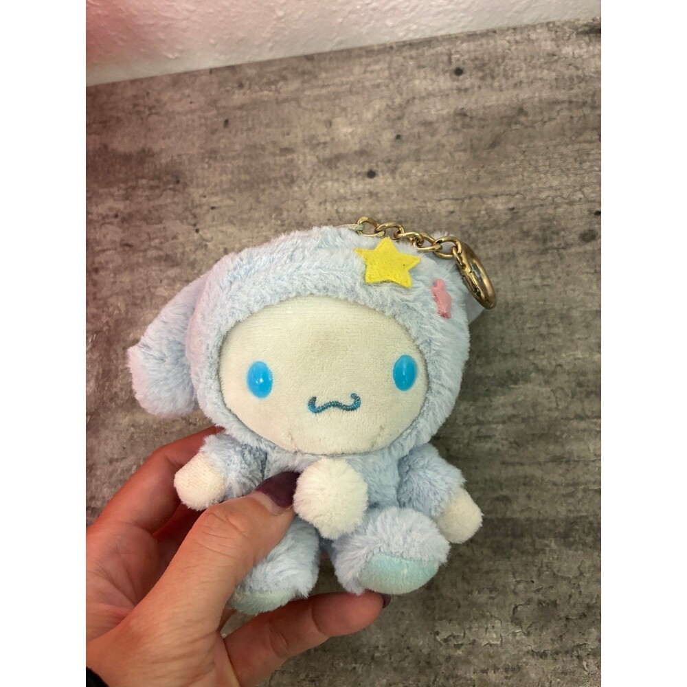 Sanrio - Cinnamoroll Cosplay Plush Keychain Gold Toned Clasp Keyring